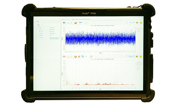 振动分析仪
