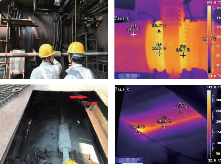 热风管道的耐材缺陷在线监测