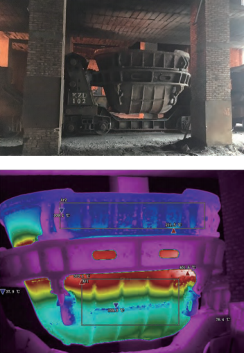 ScreenShot_2025-12-24_152334_622